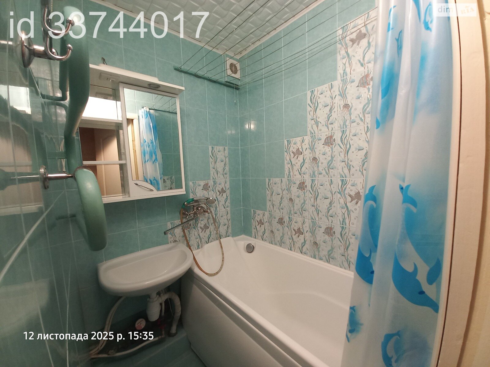 Продажа трехкомнатной квартиры в Чернигове, на ул. Защитников Украины, район Деснянский фото 1