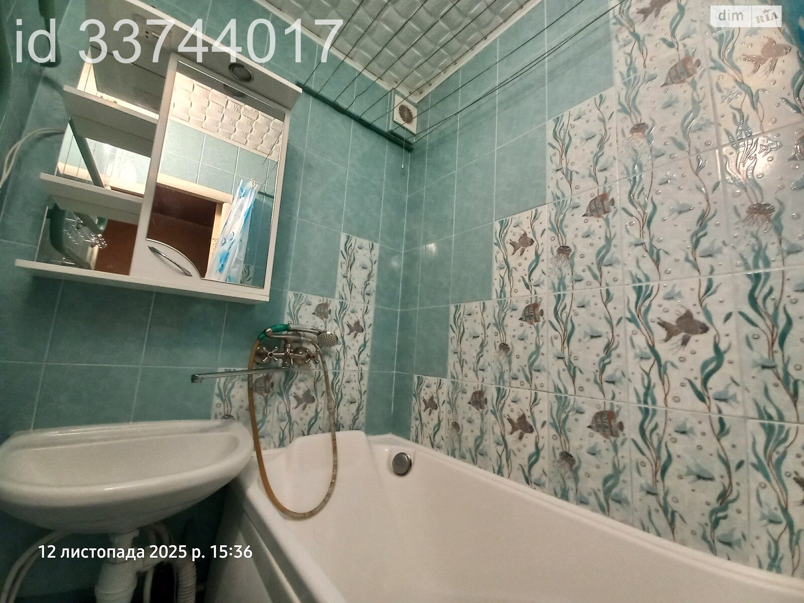 Продажа трехкомнатной квартиры в Чернигове, на ул. Защитников Украины, район Деснянский фото 1