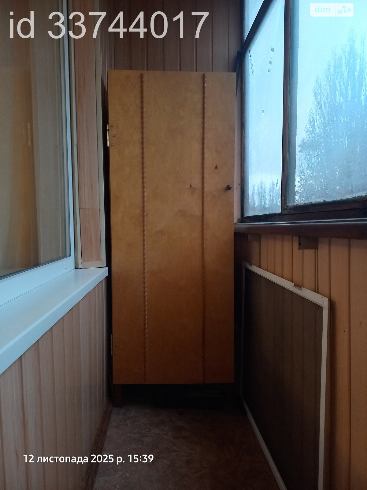 Продажа трехкомнатной квартиры в Чернигове, на ул. Защитников Украины, район Деснянский фото 1