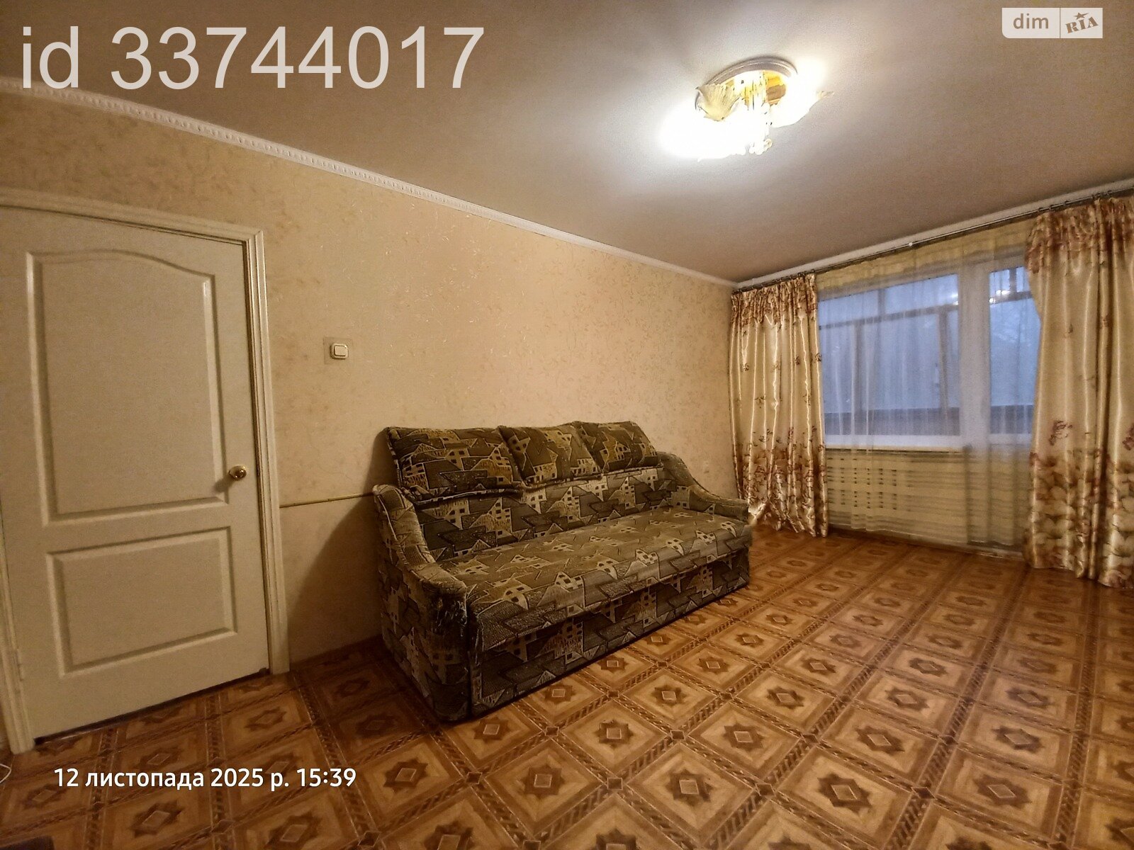 Продажа трехкомнатной квартиры в Чернигове, на ул. Защитников Украины, район Деснянский фото 1