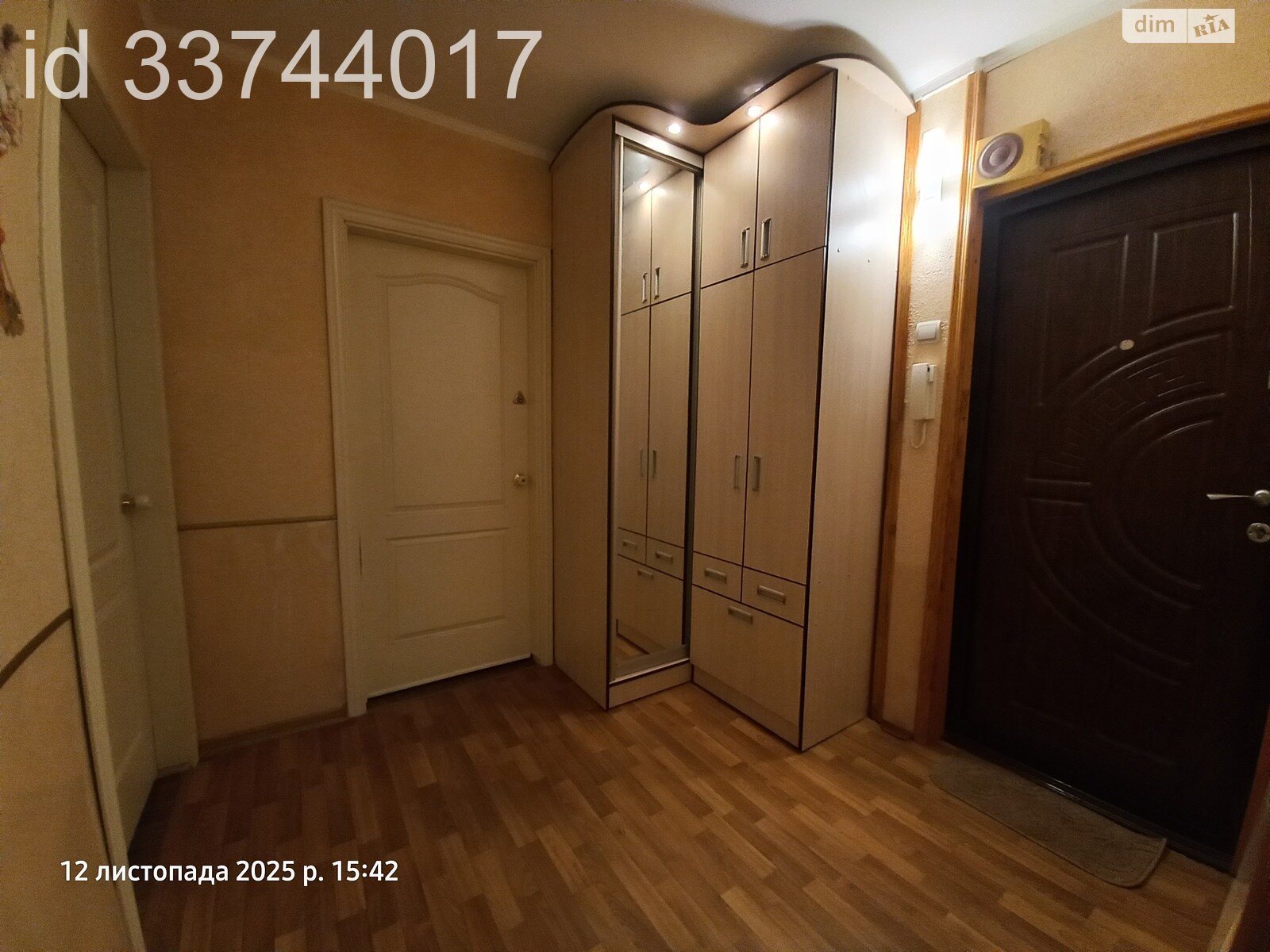 Продажа трехкомнатной квартиры в Чернигове, на ул. Защитников Украины, район Деснянский фото 1