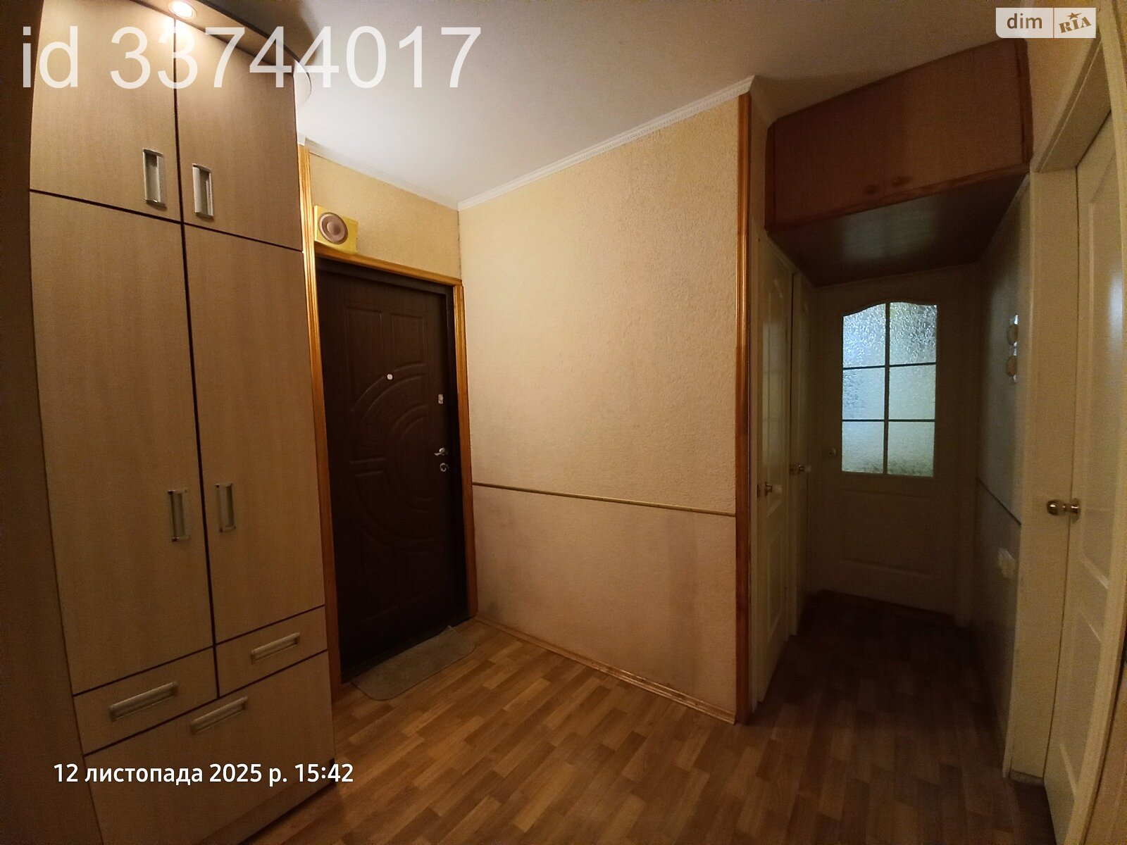 Продажа трехкомнатной квартиры в Чернигове, на ул. Защитников Украины, район Деснянский фото 1