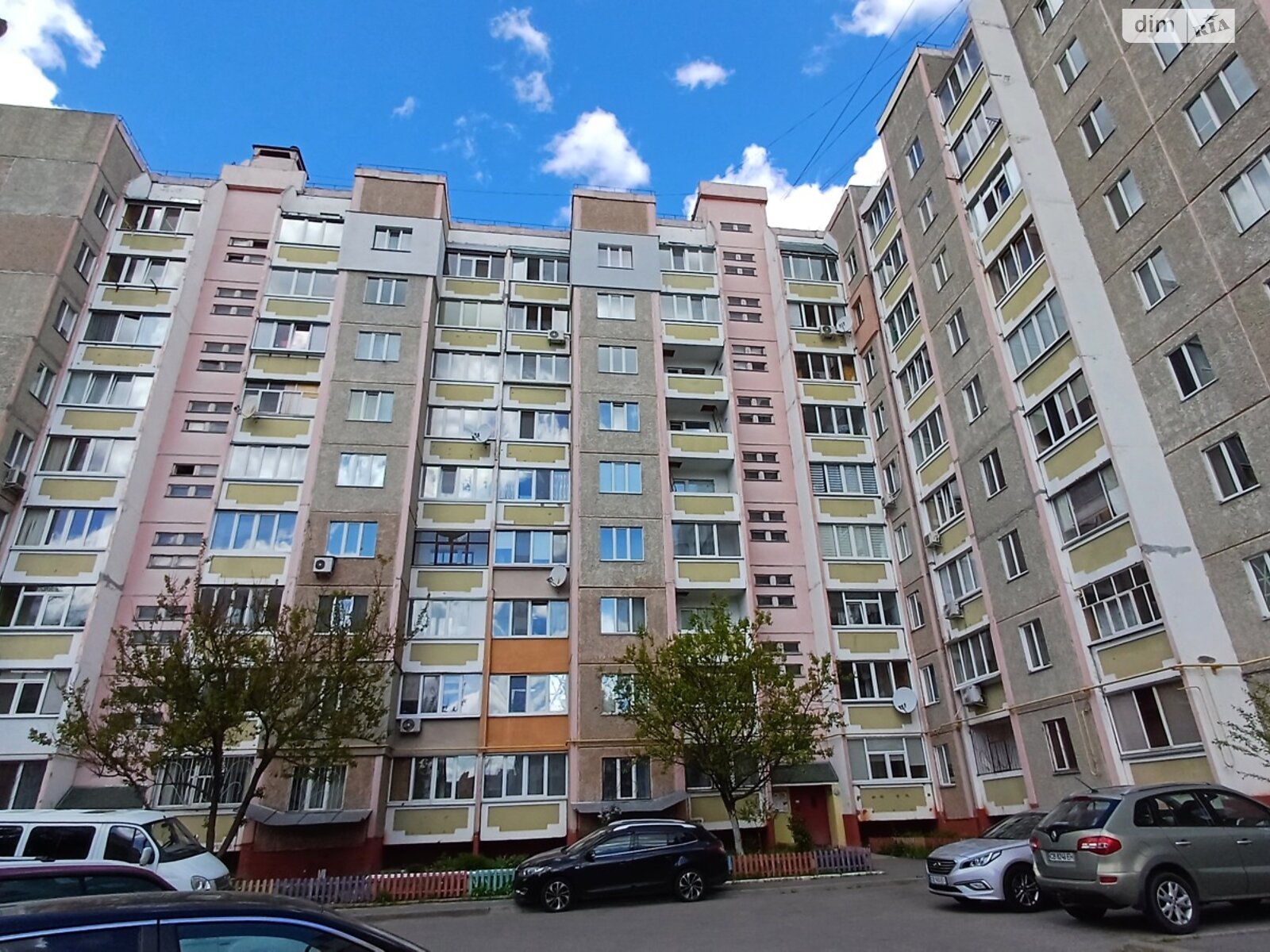 Продаж однокімнатної квартири в Чернігові, на вул. Курсанта Єськова 4, район Єськов фото 1 Продаж однокімнатної квартири в Чернігові, на вул. Курсанта Єськова 4, район Єськов фото 1