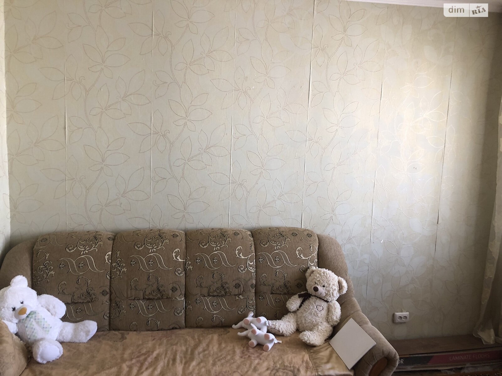 Продажа трехкомнатной квартиры в Чернигове, на ул. Курсанта Еськова 8, район Еськов фото 1