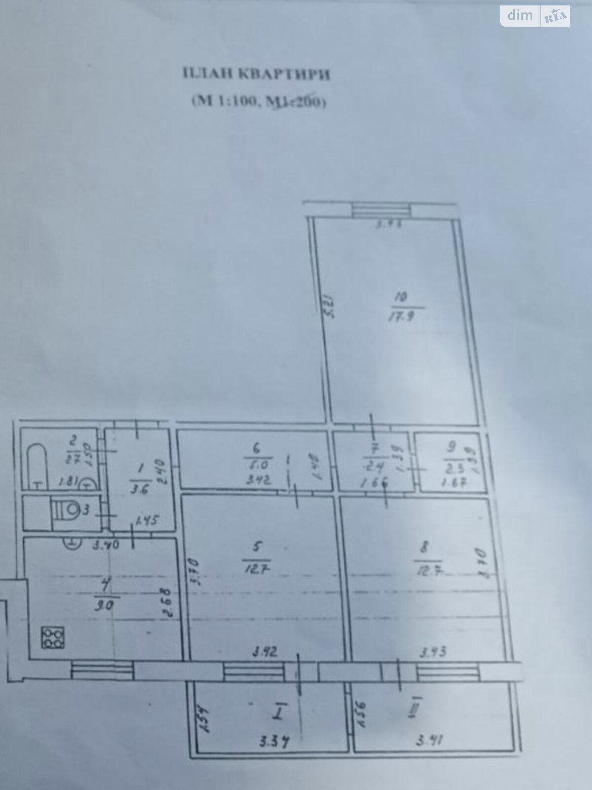 Продажа трехкомнатной квартиры в Чернигове, на ул. Курсанта Еськова 8, район Еськов фото 1