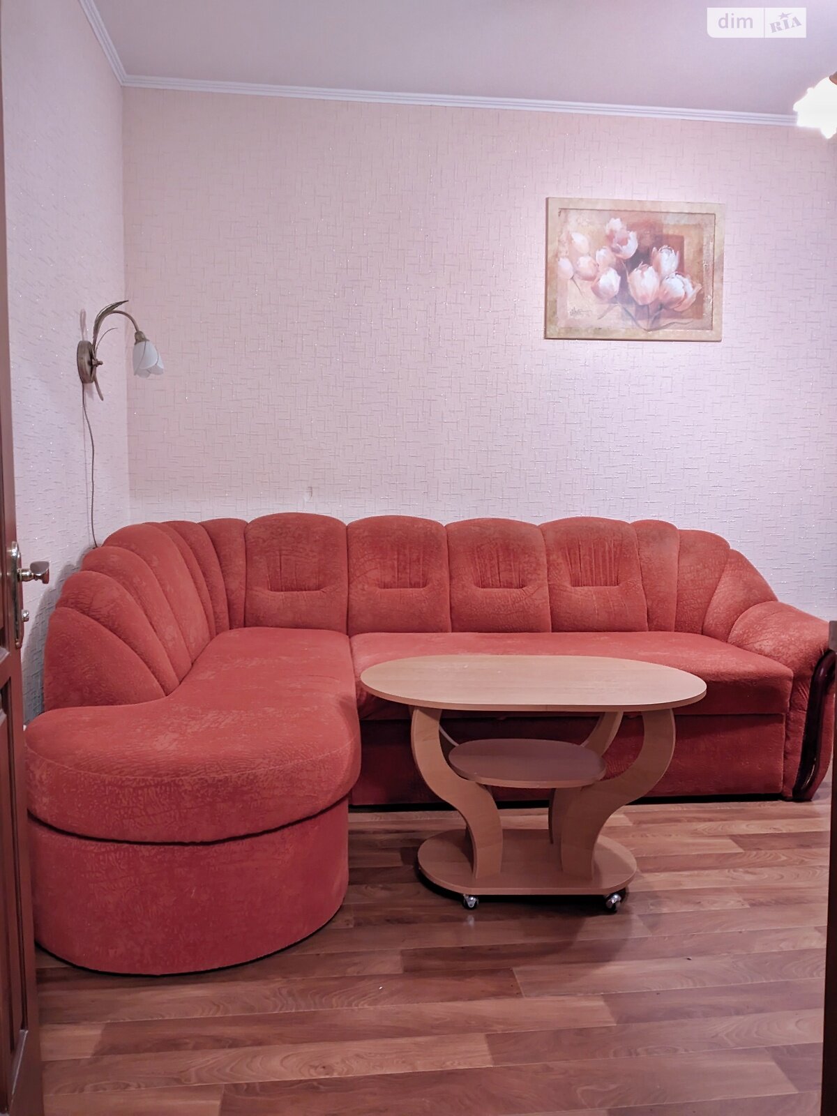 Продаж двокімнатної квартири в Чернігові, на вул. Курсанта Єськова 8А, район Єськов фото 1