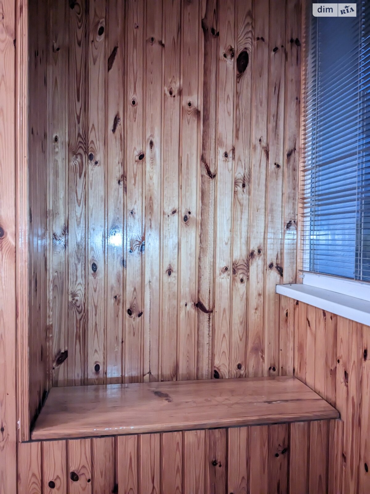 Продаж двокімнатної квартири в Чернігові, на вул. Курсанта Єськова 8А, район Єськов фото 1