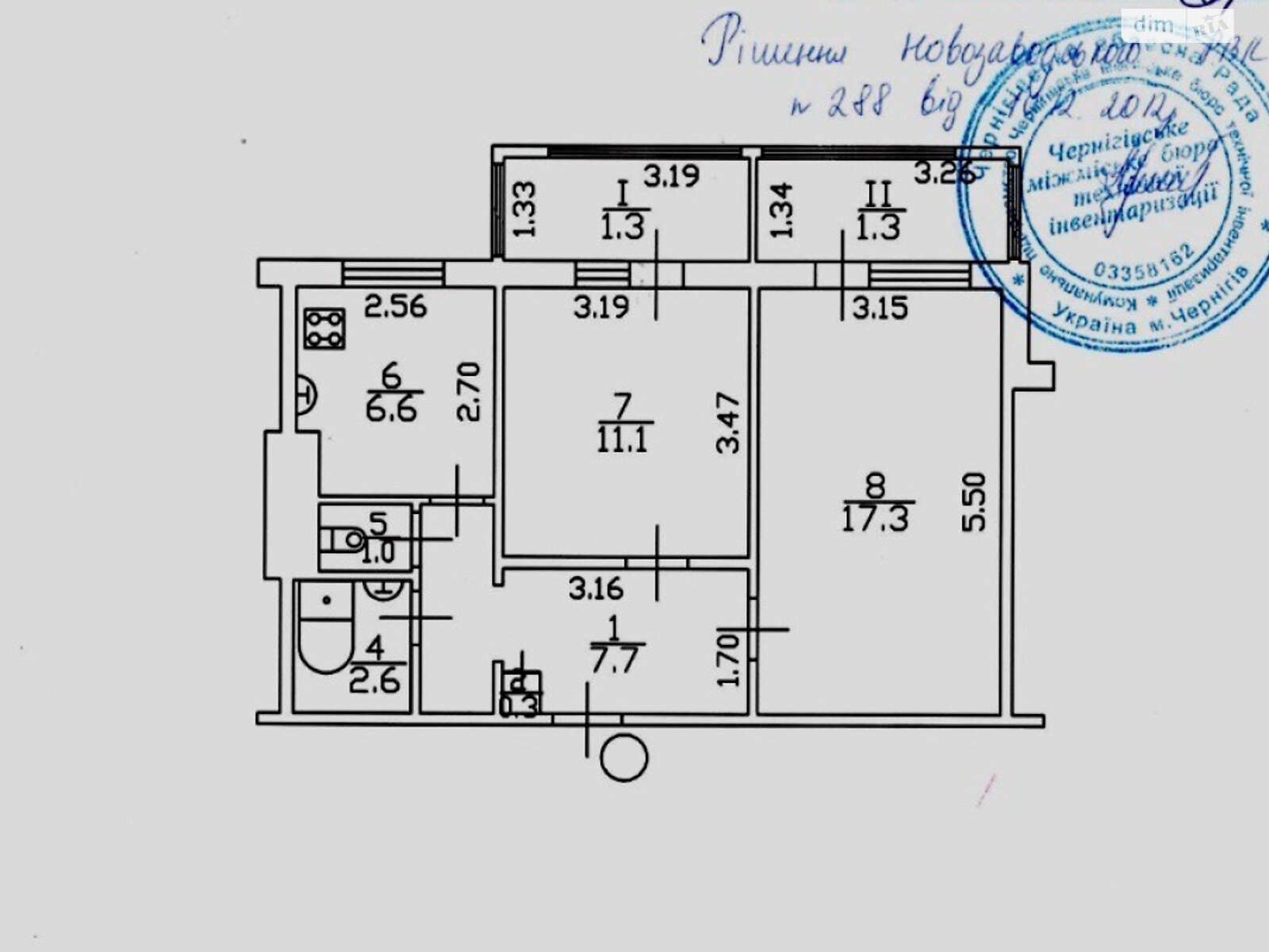 Продажа двухкомнатной квартиры в Чернигове, на ул. Шевчука 8, район Градецкий фото 1