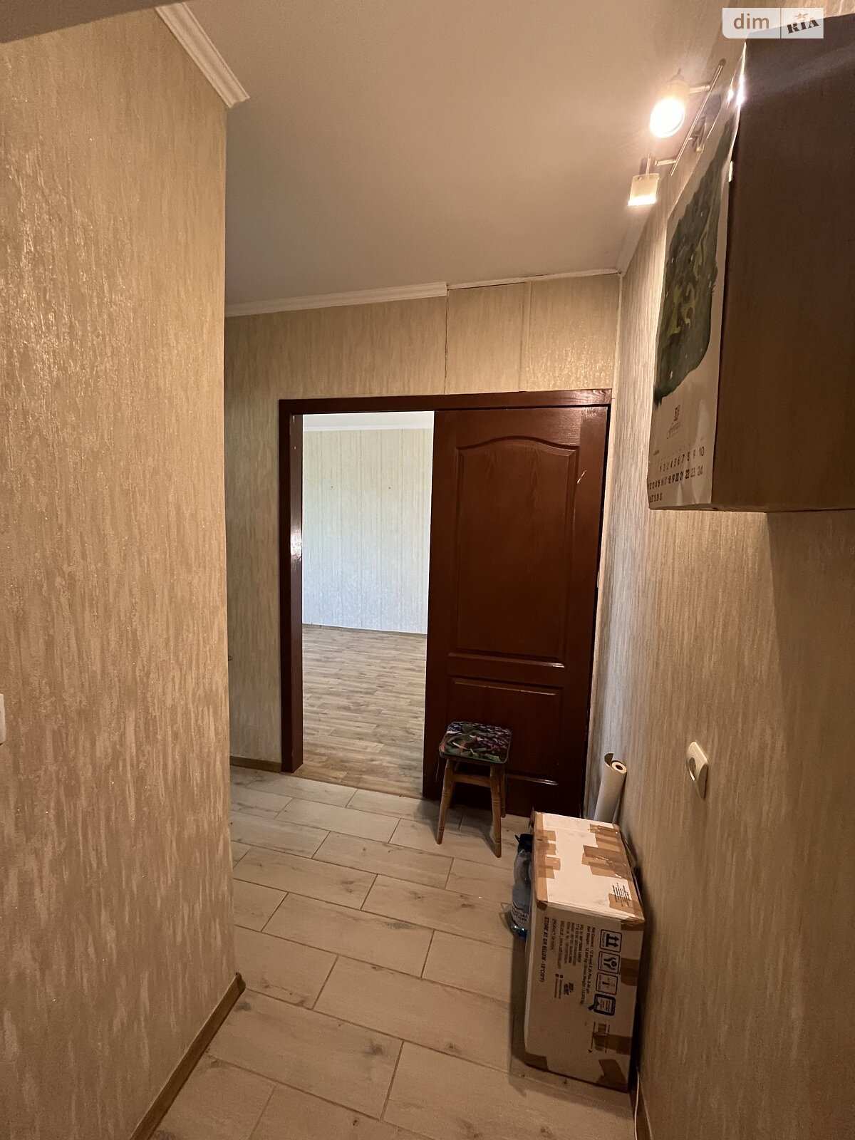 Продаж однокімнатної квартири в Чернігові, на вул. Межова 3, район Холодні Яри фото 1 Продаж однокімнатної квартири в Чернігові, на вул. Межова 3, район Холодні Яри фото 1