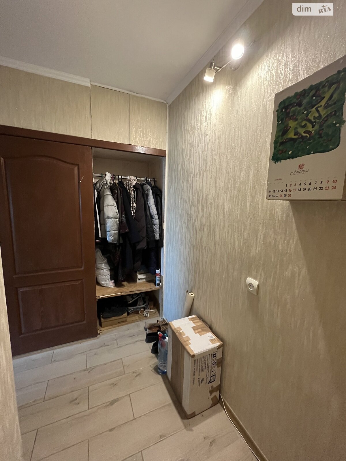 Продаж однокімнатної квартири в Чернігові, на вул. Межова 3, район Холодні Яри фото 1 Продаж однокімнатної квартири в Чернігові, на вул. Межова 3, район Холодні Яри фото 1
