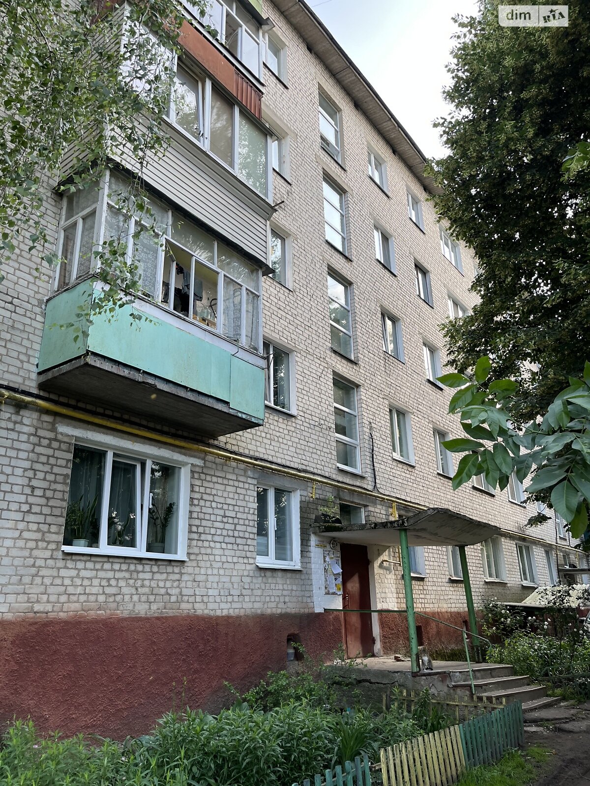 Продаж однокімнатної квартири в Чернігові, на вул. Межова 3, район Холодні Яри фото 1 Продаж однокімнатної квартири в Чернігові, на вул. Межова 3, район Холодні Яри фото 1