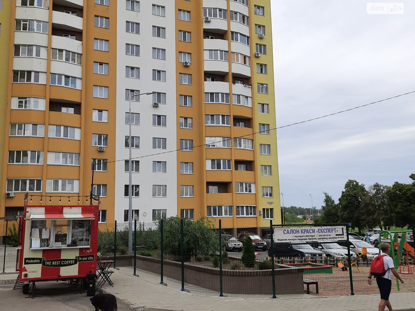 Продажа однокомнатной квартиры в Чернигове, на просп. Мира 277, фото 1
