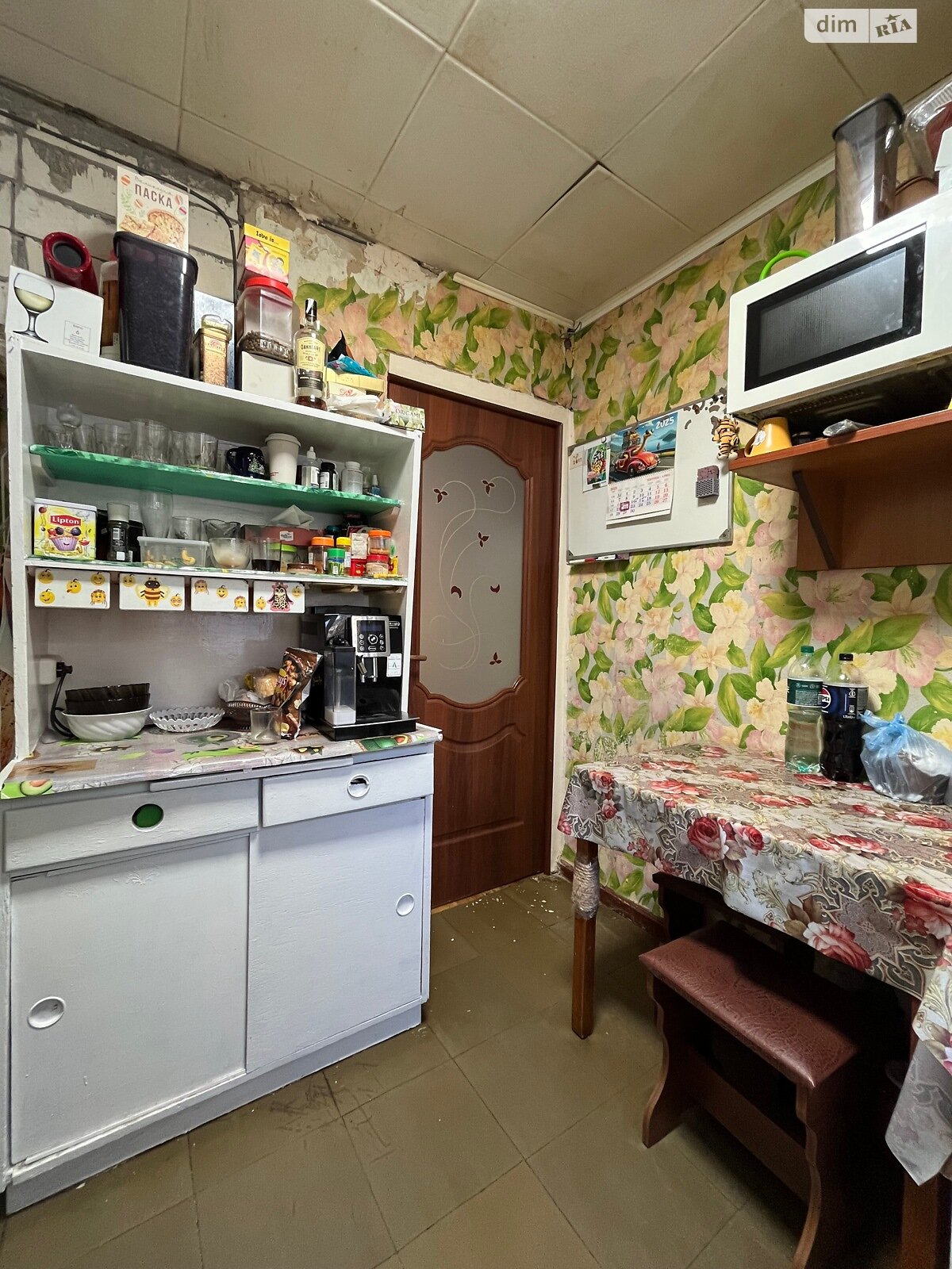 Продажа однокомнатной квартиры в Чернигове, на ул. Шевченко, район Кордовка фото 1 Продажа однокомнатной квартиры в Чернигове, на ул. Шевченко, район Кордовка фото 1