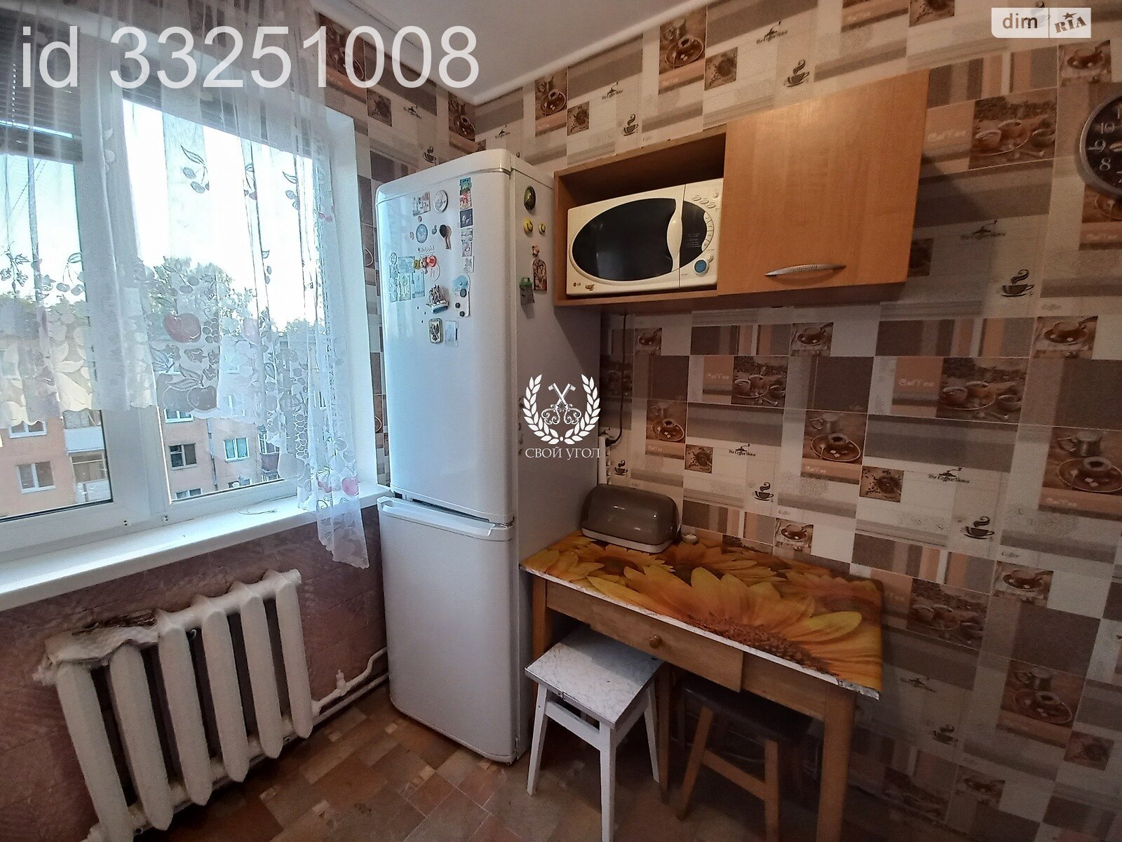 Продажа трехкомнатной квартиры в Чернигове, на ул. Шевченко, район Кордовка фото 1 Продажа трехкомнатной квартиры в Чернигове, на ул. Шевченко, район Кордовка фото 1