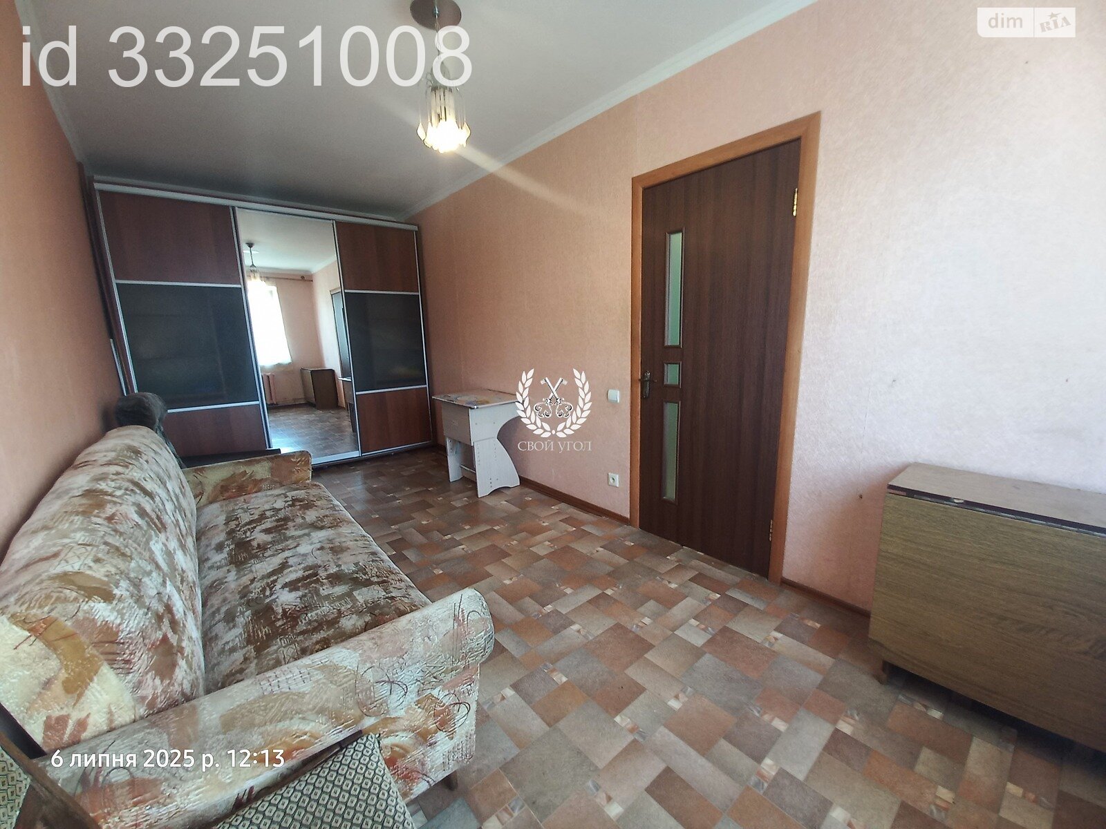 Продажа трехкомнатной квартиры в Чернигове, на ул. Шевченко, район Кордовка фото 1 Продажа трехкомнатной квартиры в Чернигове, на ул. Шевченко, район Кордовка фото 1