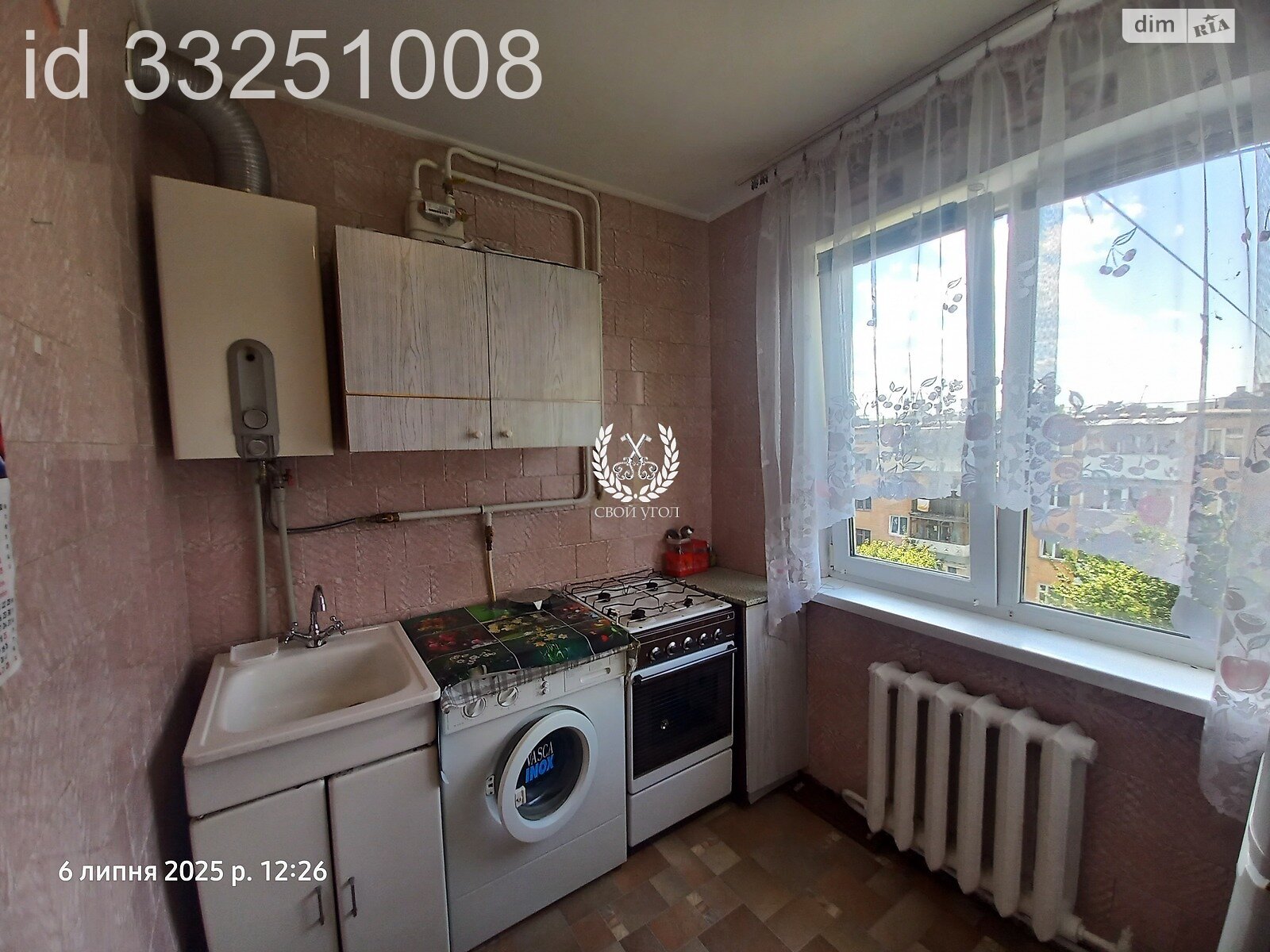 Продажа трехкомнатной квартиры в Чернигове, на ул. Шевченко, район Кордовка фото 1 Продажа трехкомнатной квартиры в Чернигове, на ул. Шевченко, район Кордовка фото 1