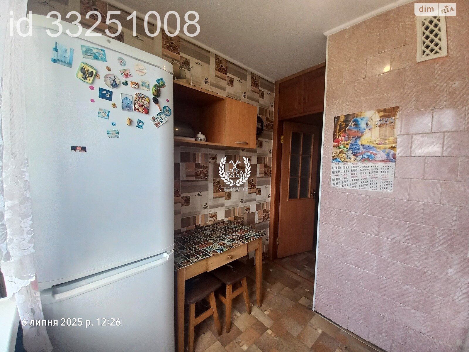 Продажа трехкомнатной квартиры в Чернигове, на ул. Шевченко, район Кордовка фото 1 Продажа трехкомнатной квартиры в Чернигове, на ул. Шевченко, район Кордовка фото 1