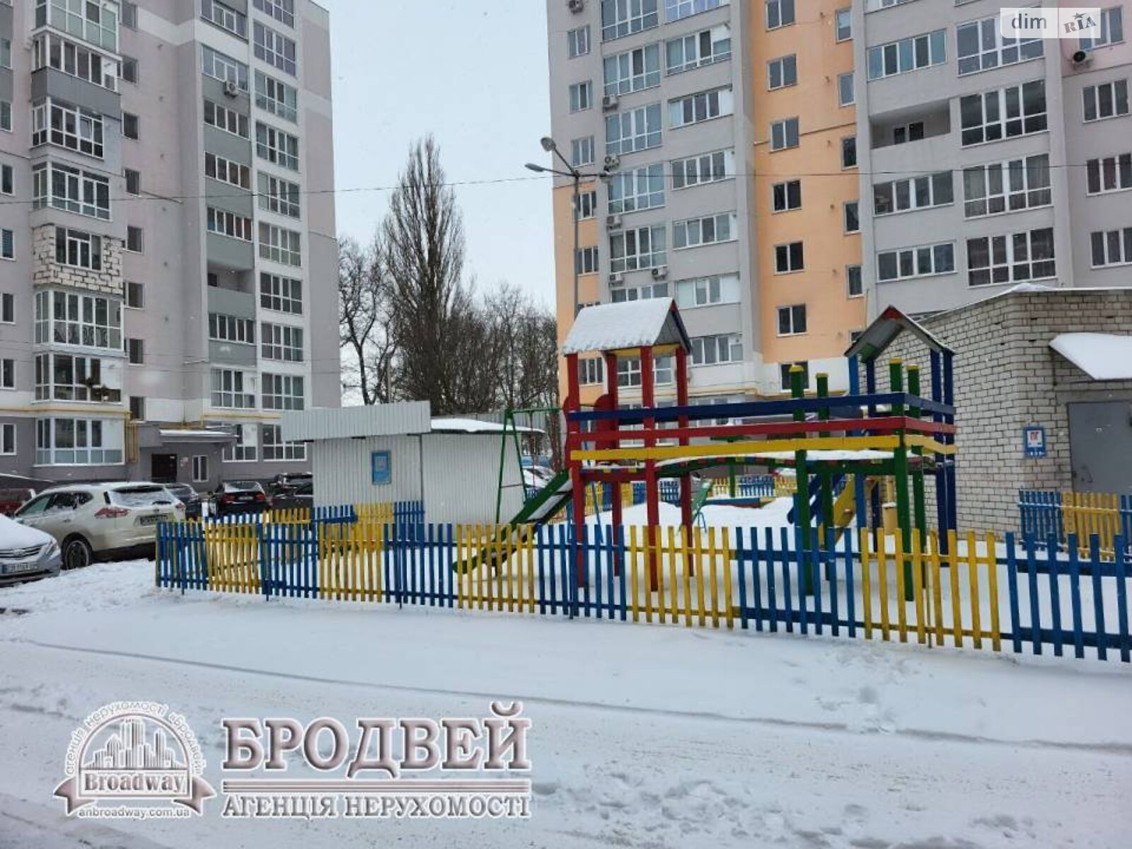 Продажа трехкомнатной квартиры в Чернигове, на ул. Жабинского 2Д, район Круг фото 1