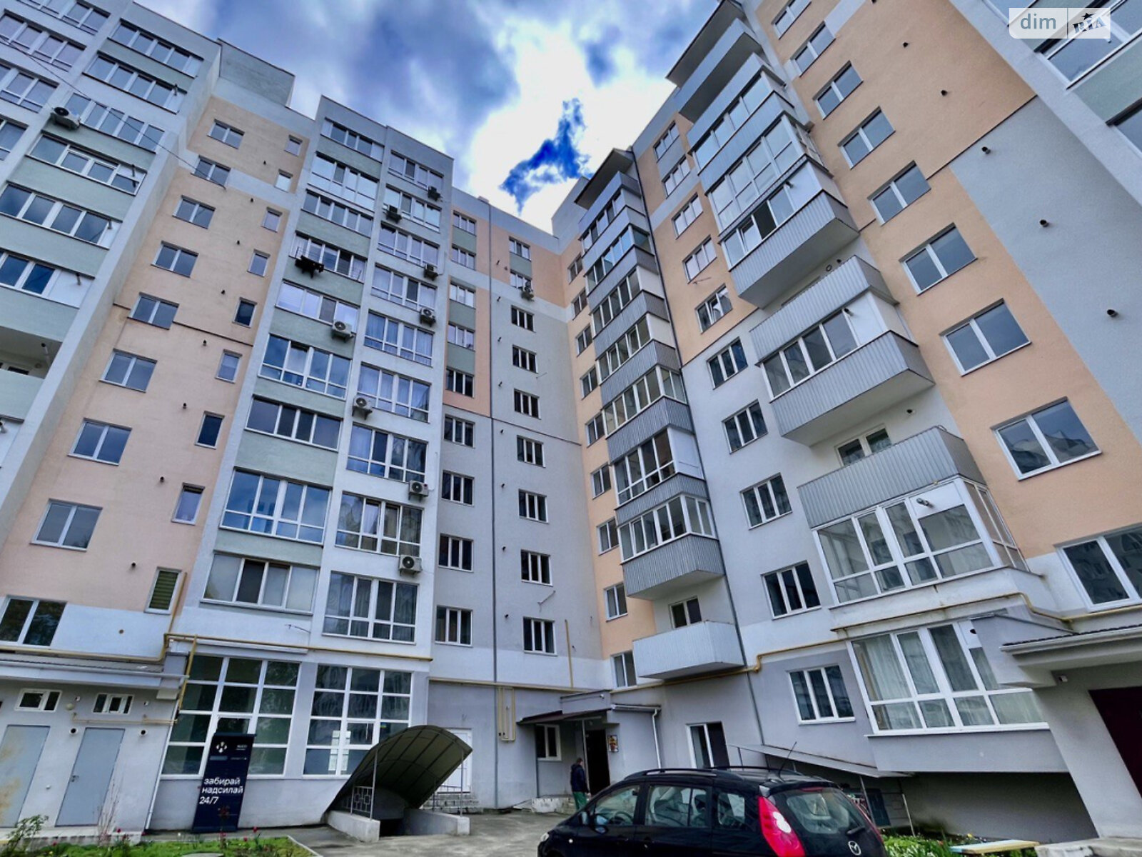 Продажа двухкомнатной квартиры в Чернигове, на ул. Жабинского 2В, район Круг фото 1