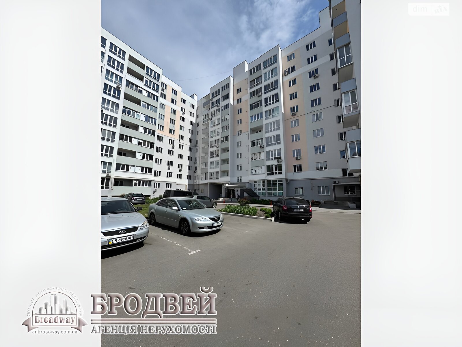 Продажа однокомнатной квартиры в Чернигове, на ул. Жабинского 2В, район Круг фото 1 Продажа однокомнатной квартиры в Чернигове, на ул. Жабинского 2В, район Круг фото 1