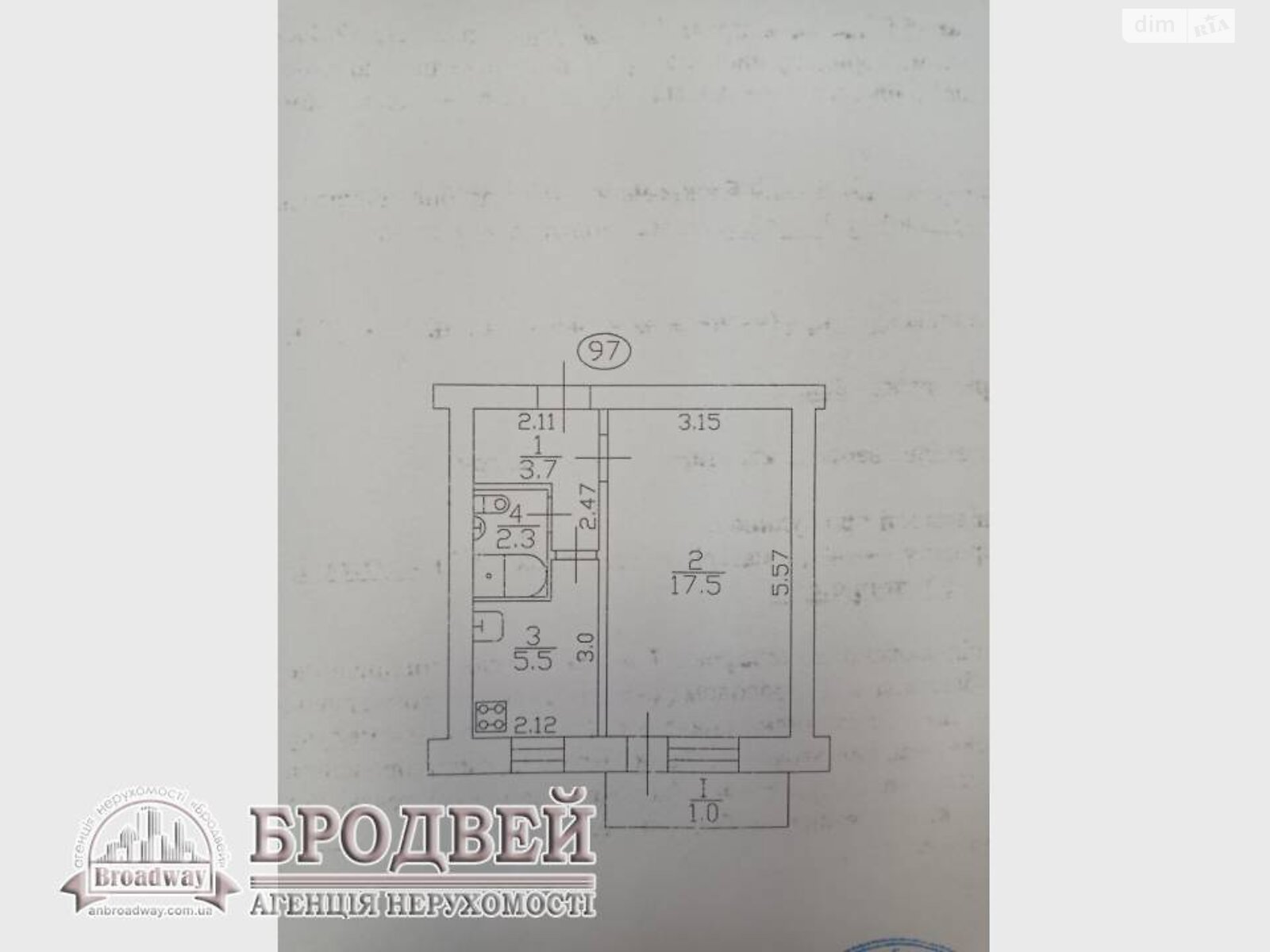 Продажа однокомнатной квартиры в Чернигове, на ул. Мазепы Ивана 60А, район Новозаводской фото 1