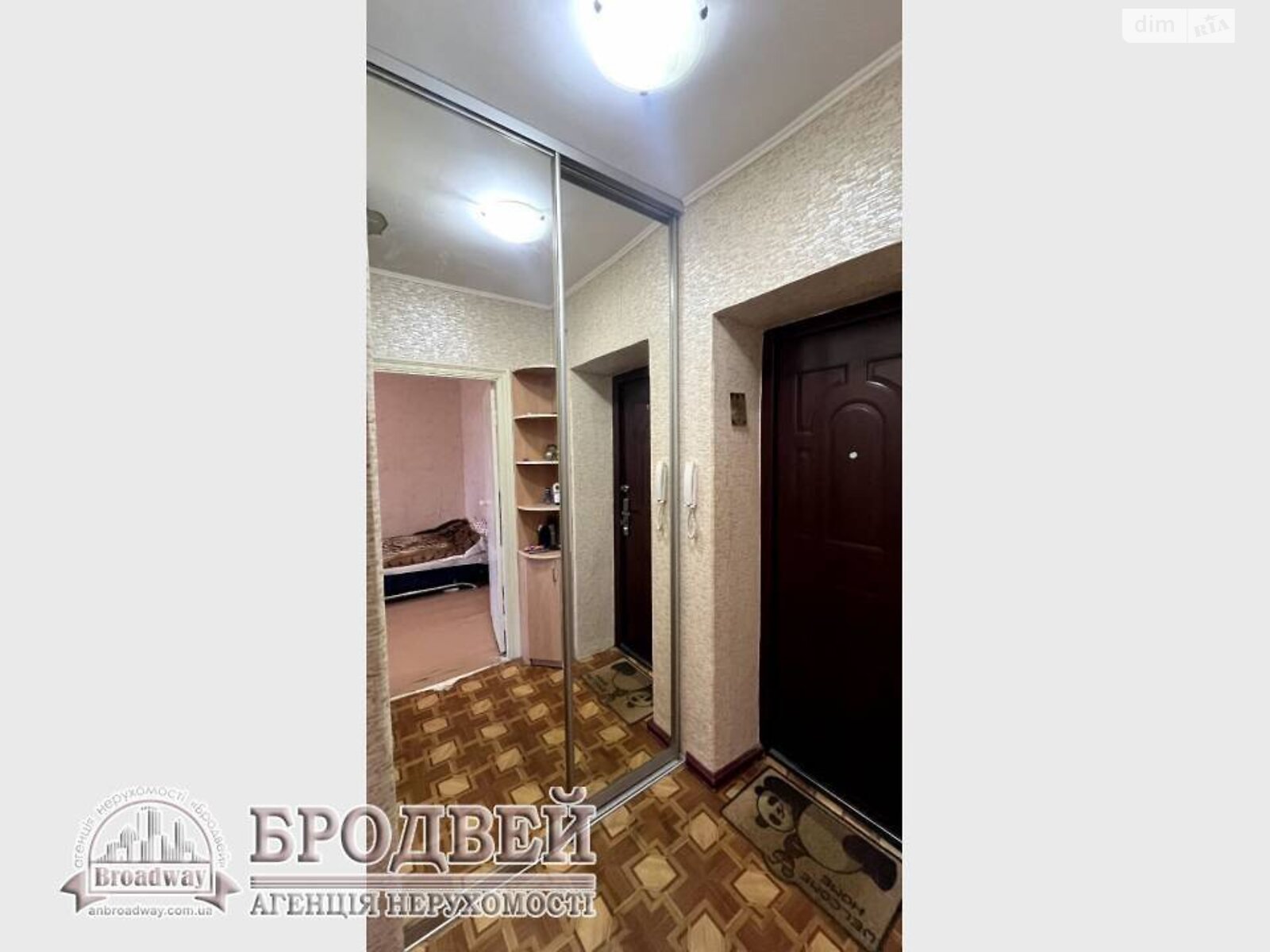 Продажа однокомнатной квартиры в Чернигове, на ул. Мазепы Ивана 60А, район Новозаводской фото 1