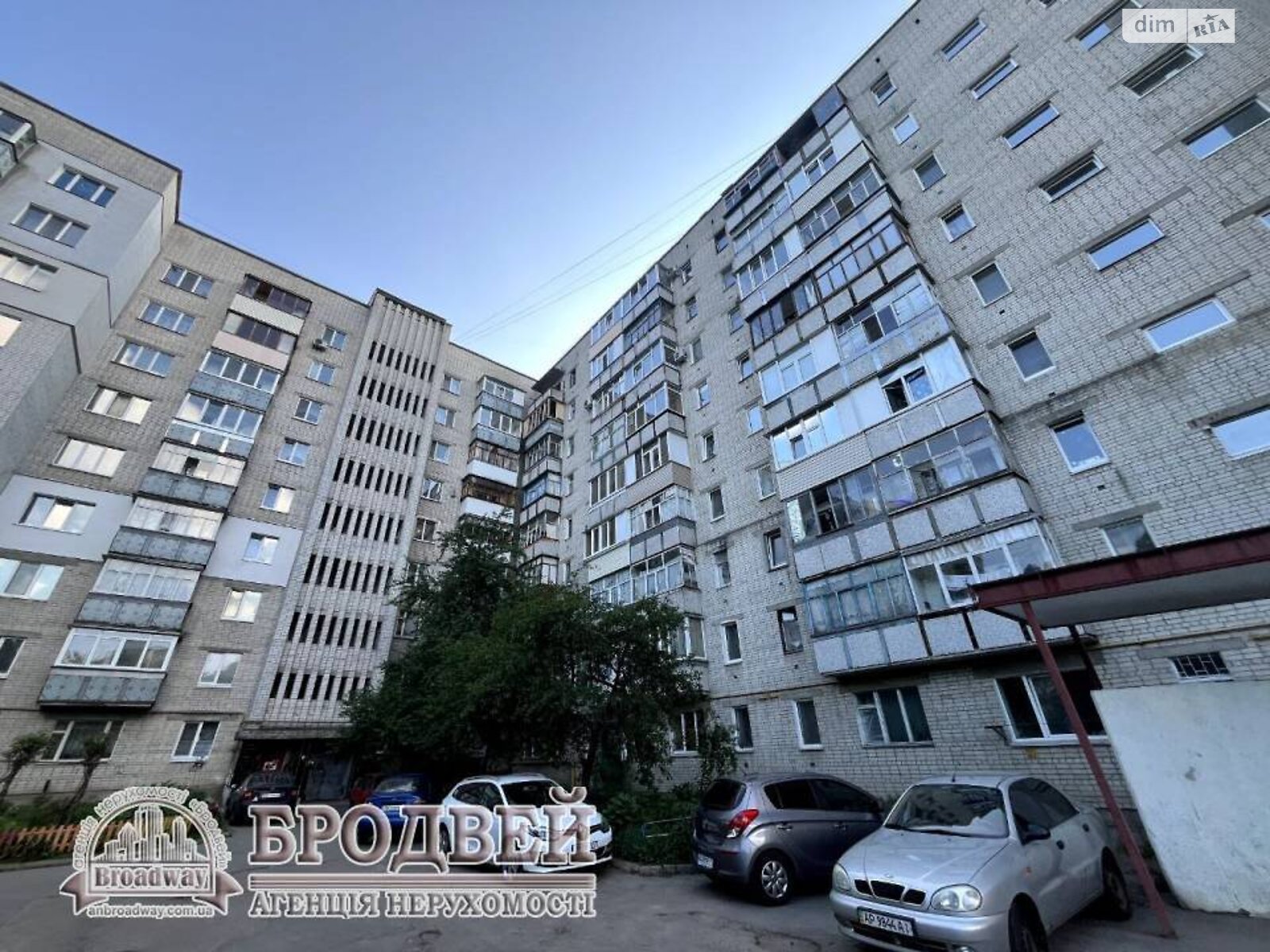 Продажа однокомнатной квартиры в Чернигове, на ул. Мазепы Ивана 60А, район Новозаводской фото 1