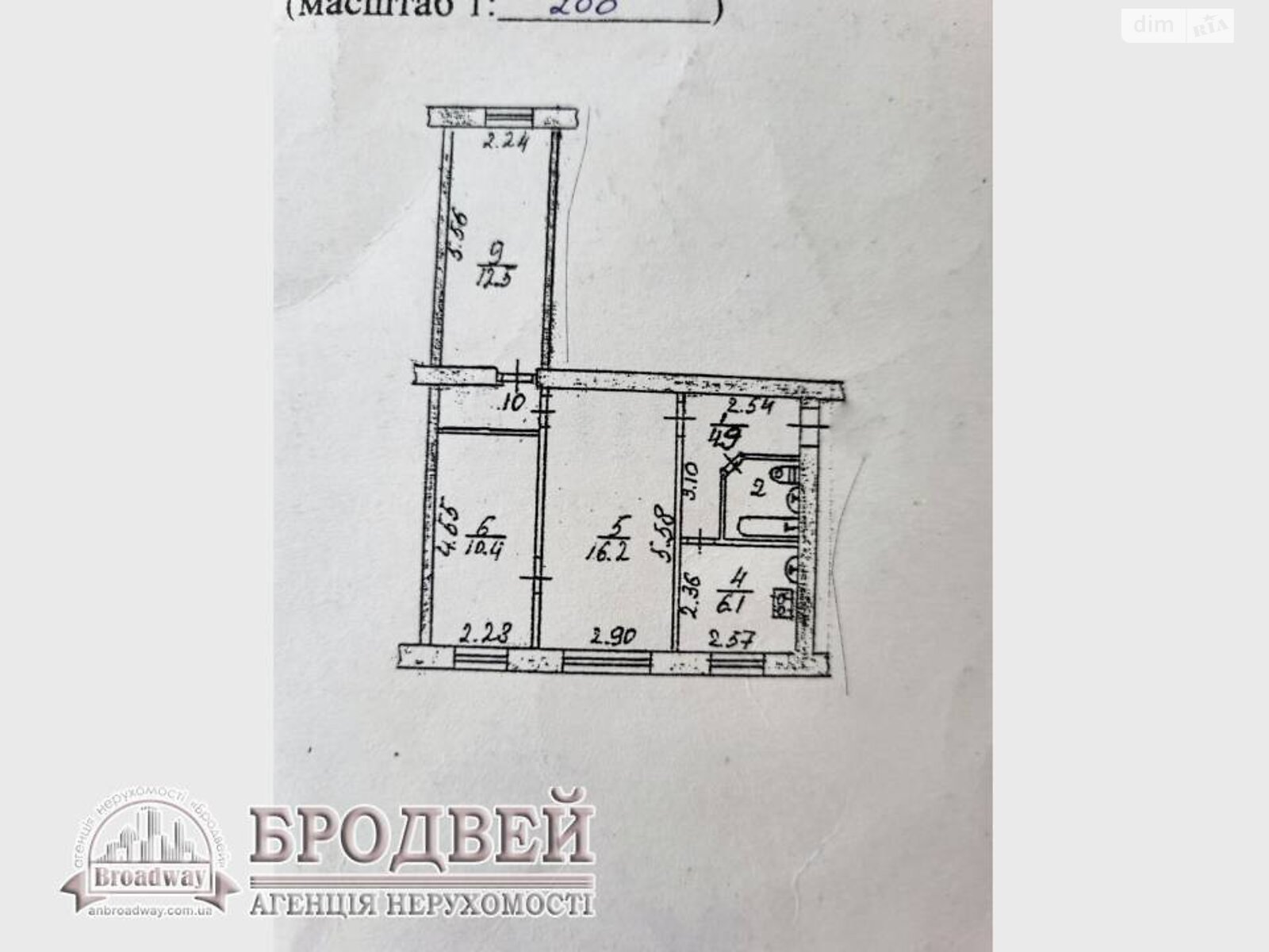 Продажа трехкомнатной квартиры в Чернигове, на ул. Толстого 122, район Новозаводской фото 1