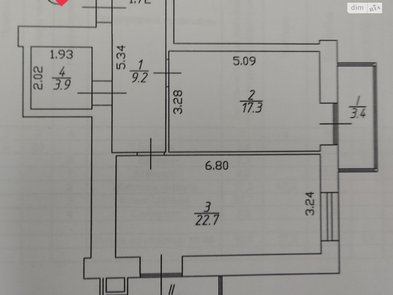 Продажа однокомнатной квартиры в Чернигове, на ул. Летная 37, фото 1