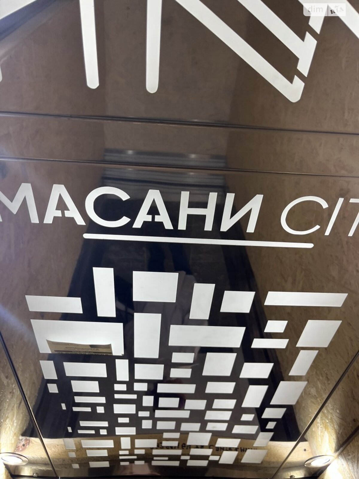 Продаж однокімнатної квартири в Чернігові, на вул. Красносільського 43, кв. 140, район Масани фото 1