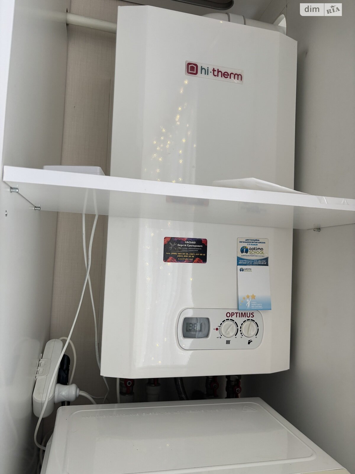 Продажа однокомнатной квартиры в Чернигове, на ул. Красносельского 71Б, район Масаны фото 1