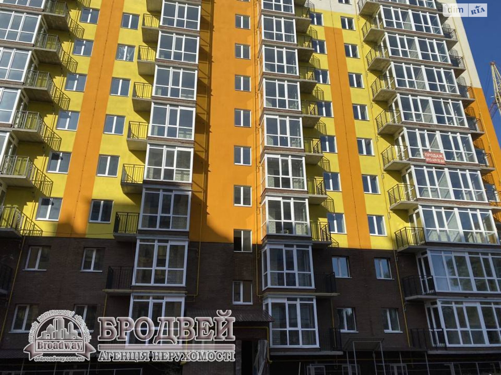 Продажа однокомнатной квартиры в Чернигове, на ул. Любецкая 106, район Масаны фото 1