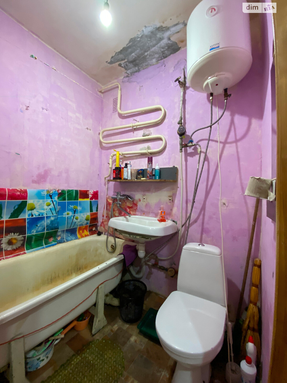 Продажа однокомнатной квартиры в Чернигове, на ул. Нефтяников 6, район Масаны фото 1 Продажа однокомнатной квартиры в Чернигове, на ул. Нефтяников 6, район Масаны фото 1