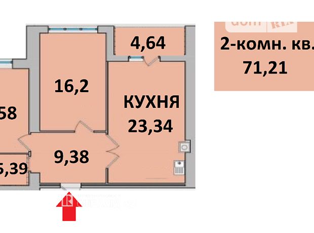 Продаж двокімнатної квартири в Чернігові на вул. Незалежності 10 район Масани фото 1 Продаж двокімнатної квартири в Чернігові на вул. Незалежності 10 район Масани фото 1