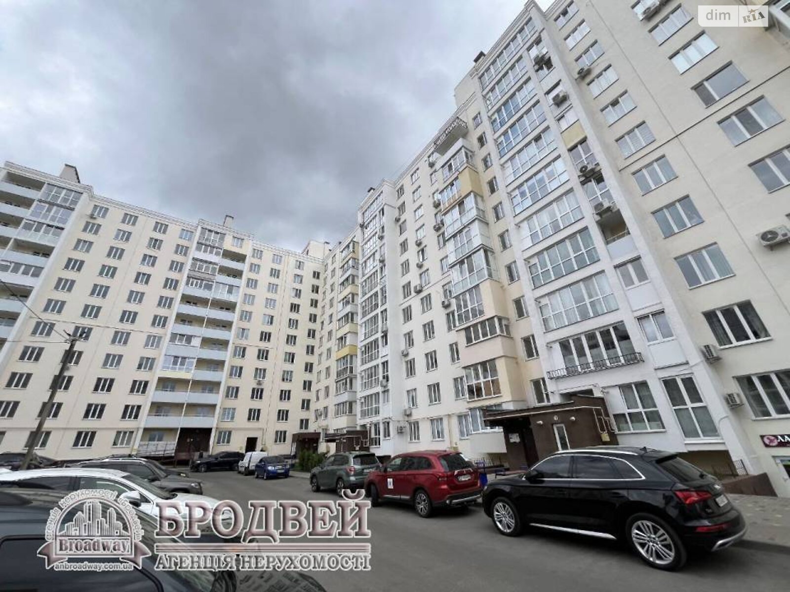 Продажа трехкомнатной квартиры в Чернигове, на ул. Независимости 21, район Масаны фото 1