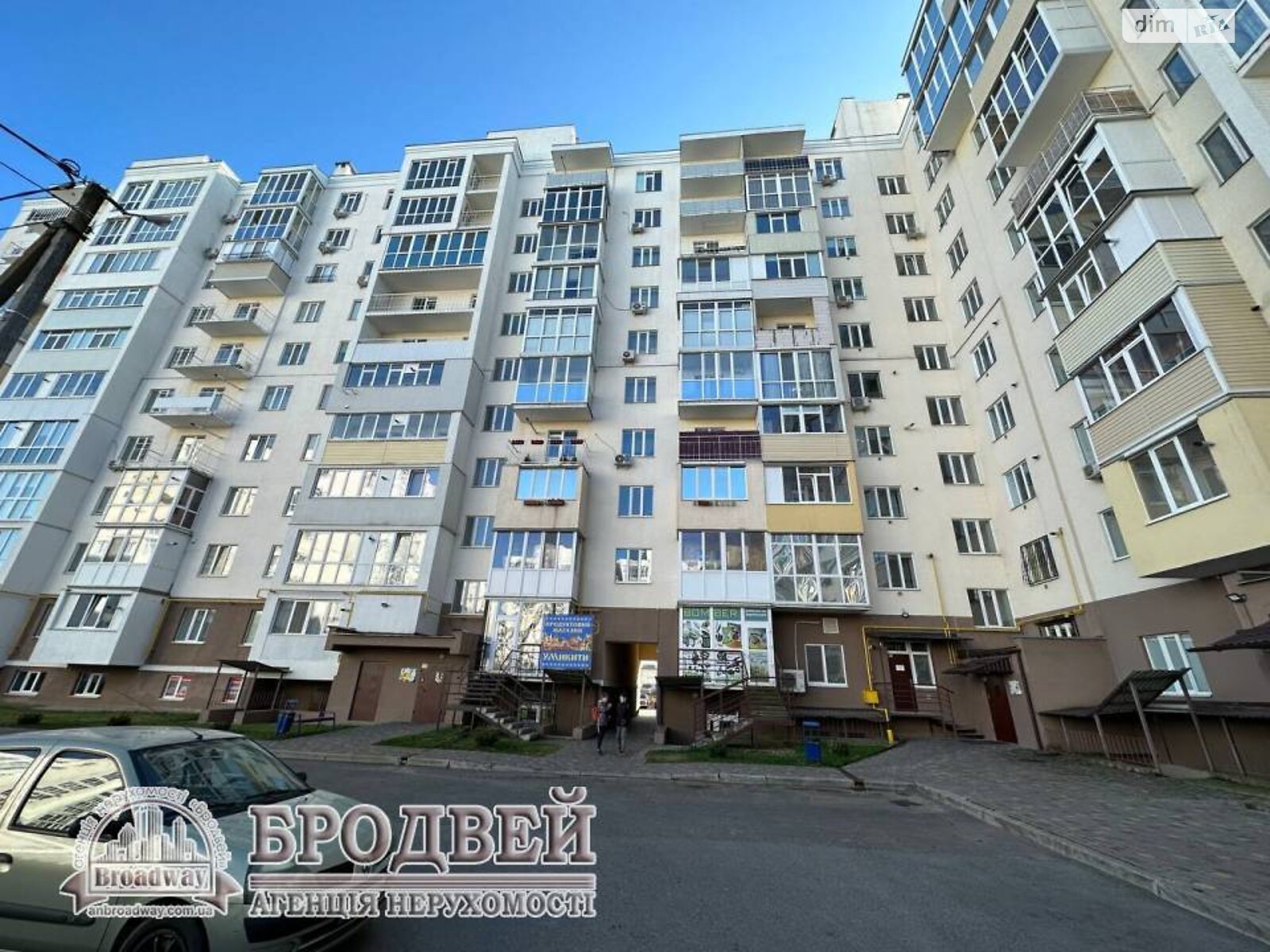 Продажа однокомнатной квартиры в Чернигове, на ул. Независимости 15, район Масаны фото 1