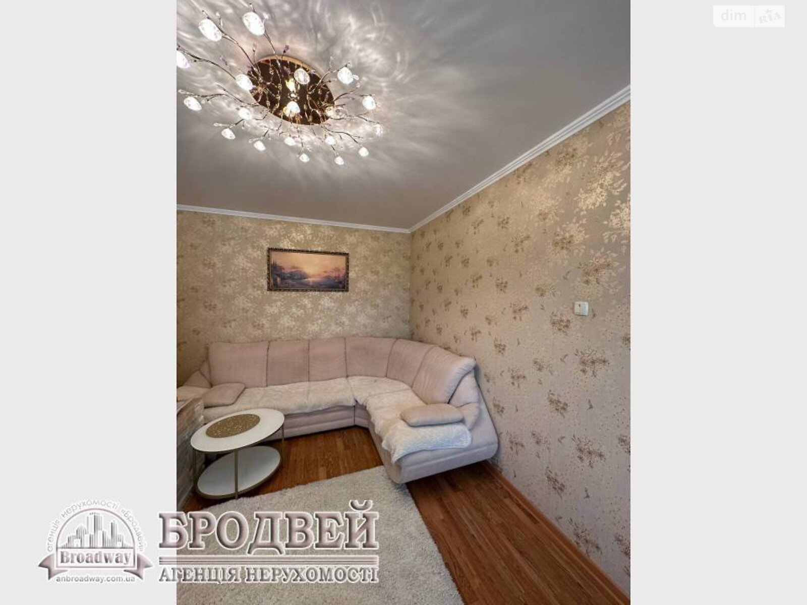 Продажа четырехкомнатной квартиры в Чернигове, на ул. Независимости 60, район Масаны фото 1