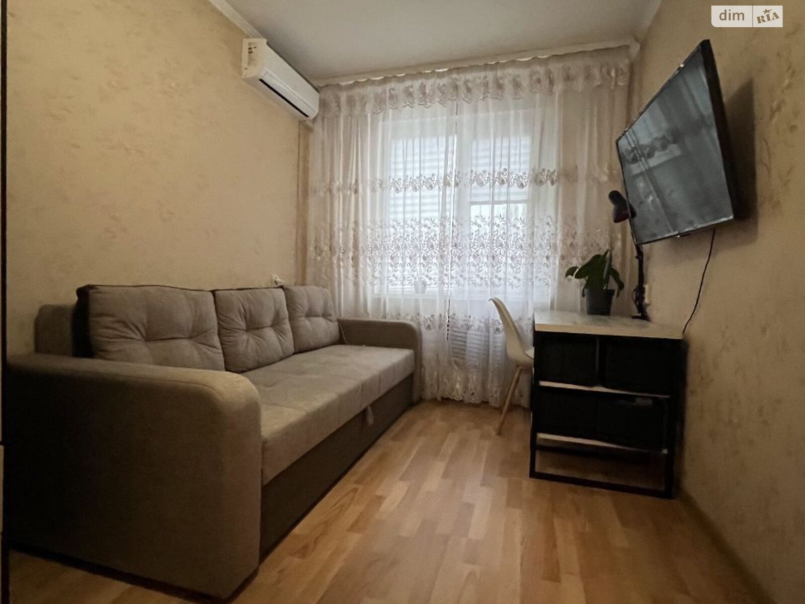 Продажа двухкомнатной квартиры в Чернигове, на ул. Черновола Вячеслава 32, район Мегацентр фото 1