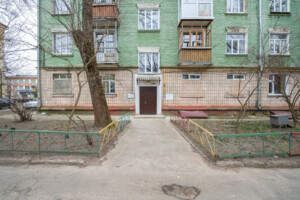 Продаж трикімнатної квартири в Чернігові, на вул. Реміснича 57, район Центральний Ринок фото 2