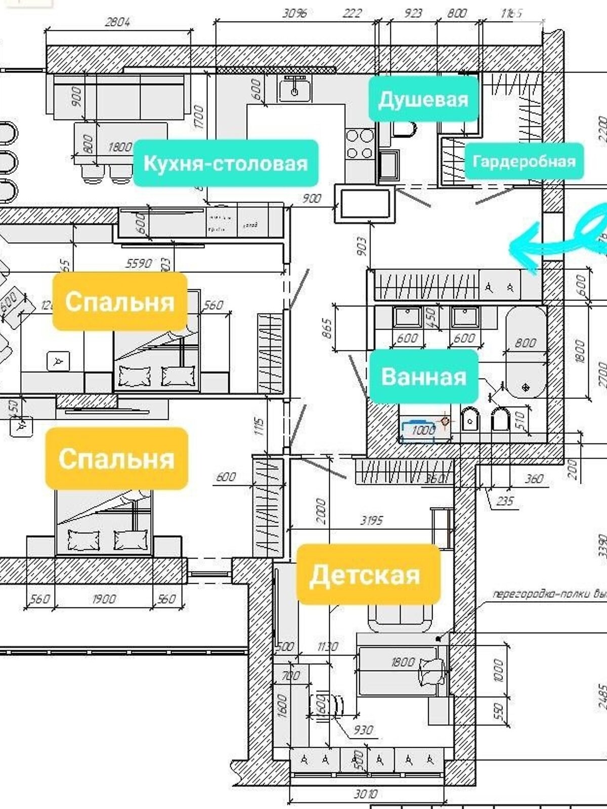 Продаж трикімнатної квартири в Чернігові, на вул. Київська 7, район Мегацентр фото 1