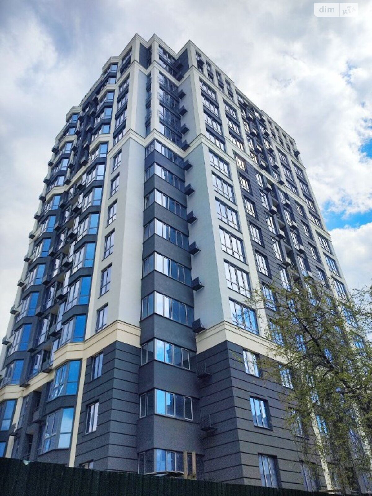 Продаж чотирикімнатної квартири в Чернігові, на вул. Київська 7, район Мегацентр фото 1