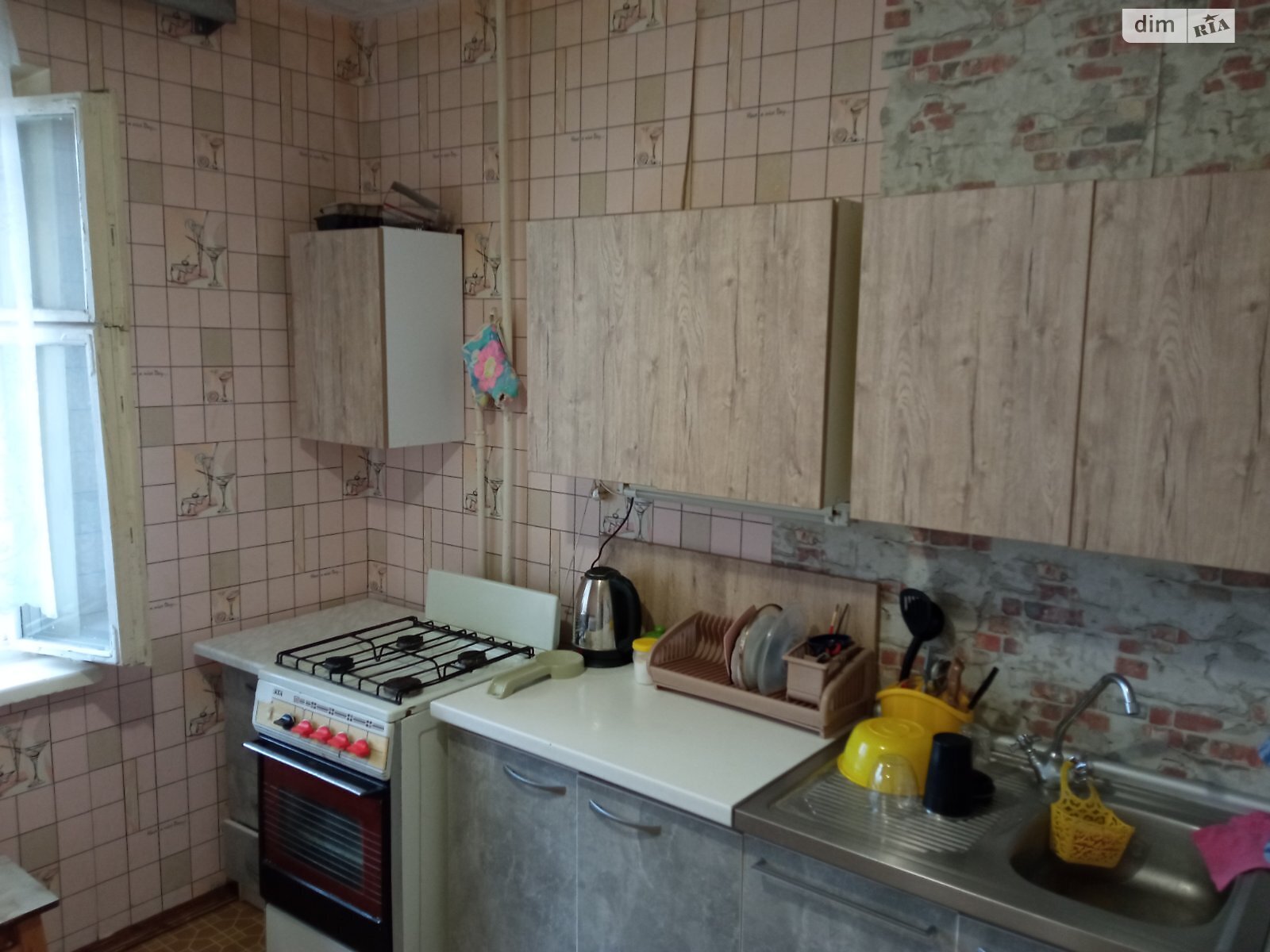 Продаж однокімнатної квартири в Чернігові, на вул. Мстиславська 79, район Мегацентр фото 1 Продаж однокімнатної квартири в Чернігові, на вул. Мстиславська 79, район Мегацентр фото 1