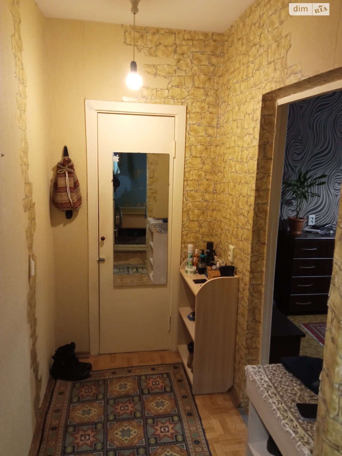Продаж однокімнатної квартири в Чернігові, на вул. Мстиславська 79, район Мегацентр фото 1 Продаж однокімнатної квартири в Чернігові, на вул. Мстиславська 79, район Мегацентр фото 1