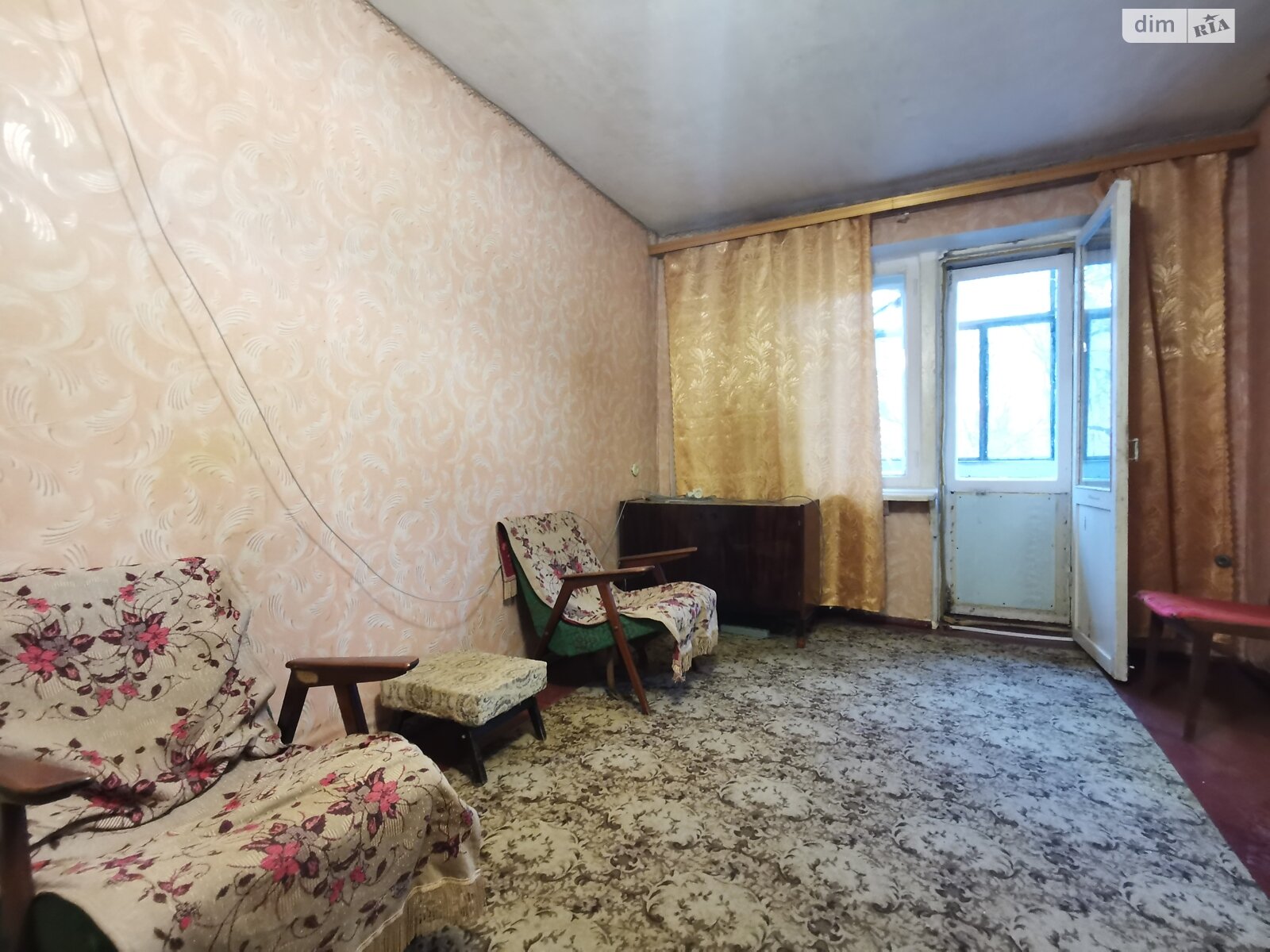 Продажа трехкомнатной квартиры в Чернигове, на ул. Александра Довженко 134, кв. 5, район Новозаводской фото 1