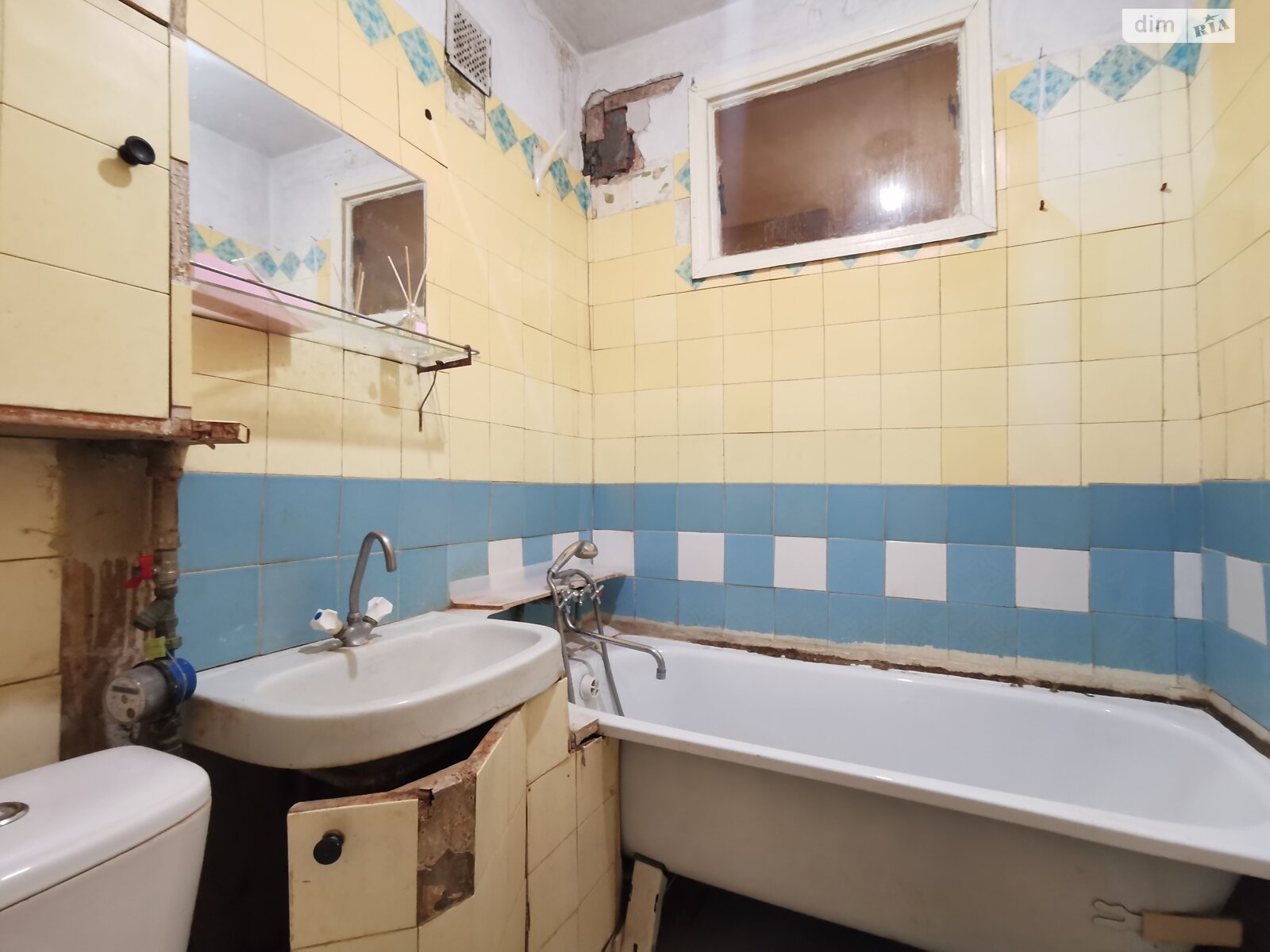 Продажа трехкомнатной квартиры в Чернигове, на ул. Александра Довженко 134, кв. 5, район Новозаводской фото 1