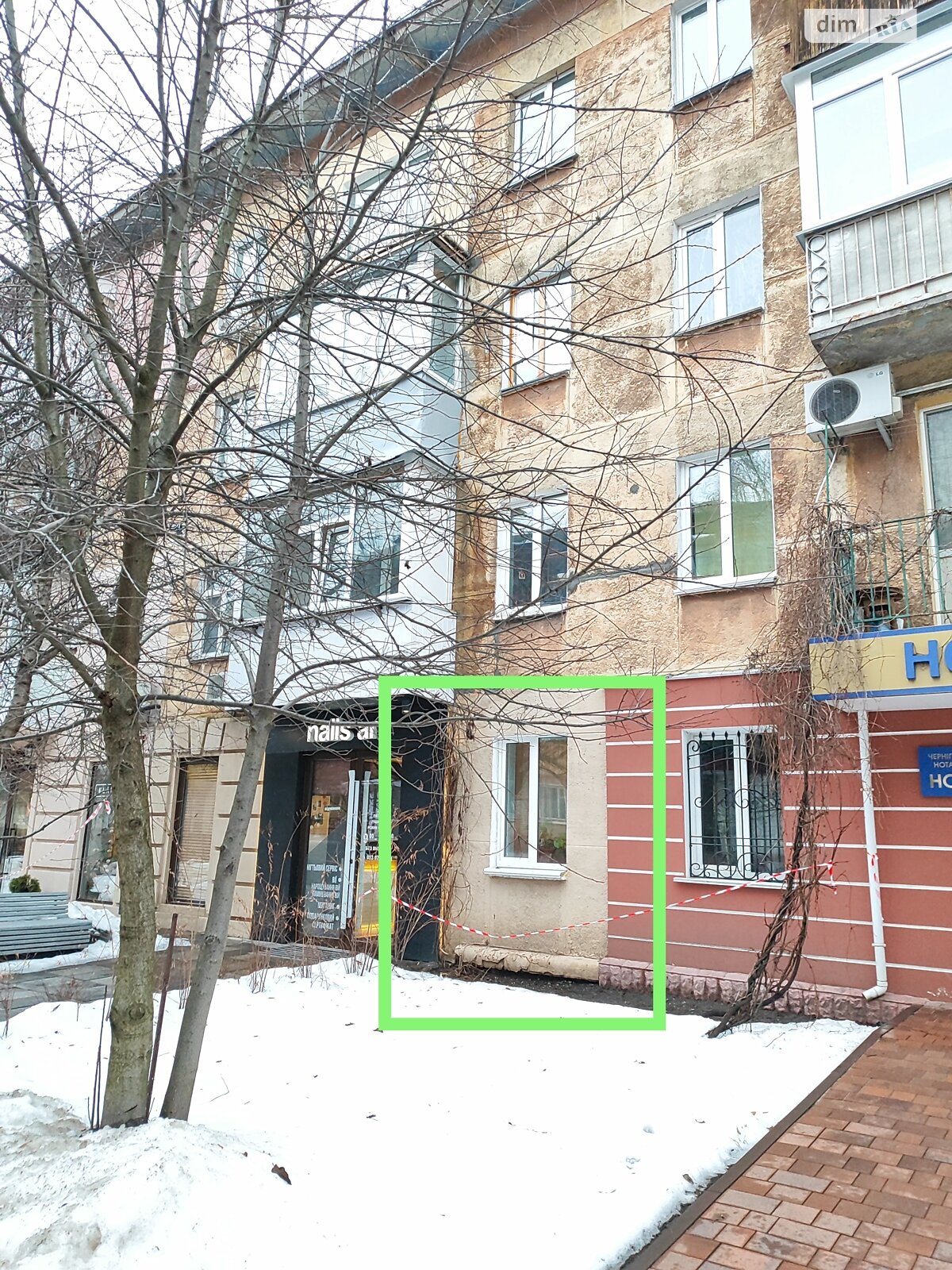 Продажа двухкомнатной квартиры в Чернигове, на ул. Борисоглебская 7, кв. 17, район Новозаводской фото 1