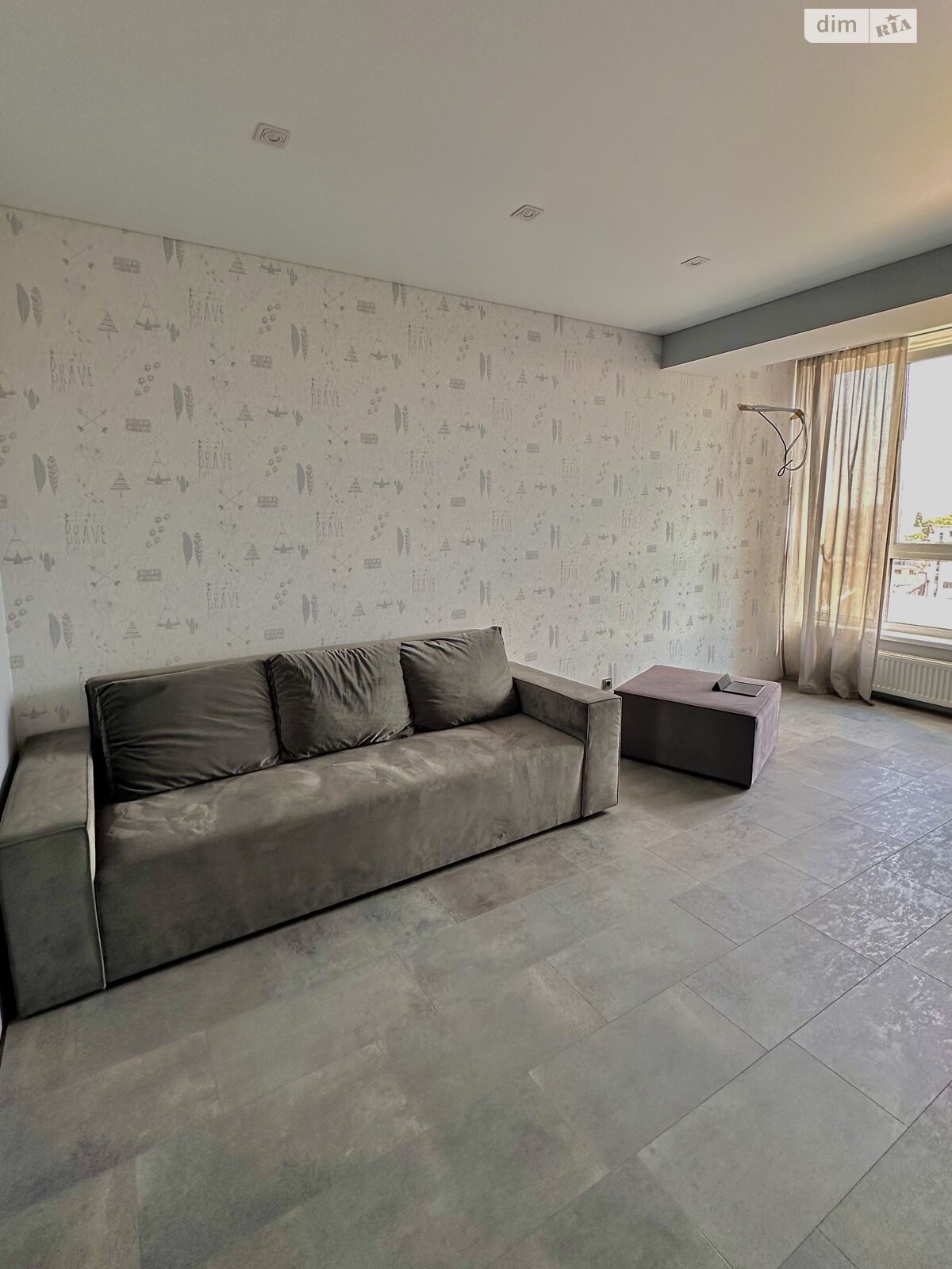 Продажа четырехкомнатной квартиры в Чернигове, на ул. Жабинского 2В, район Новозаводской фото 1