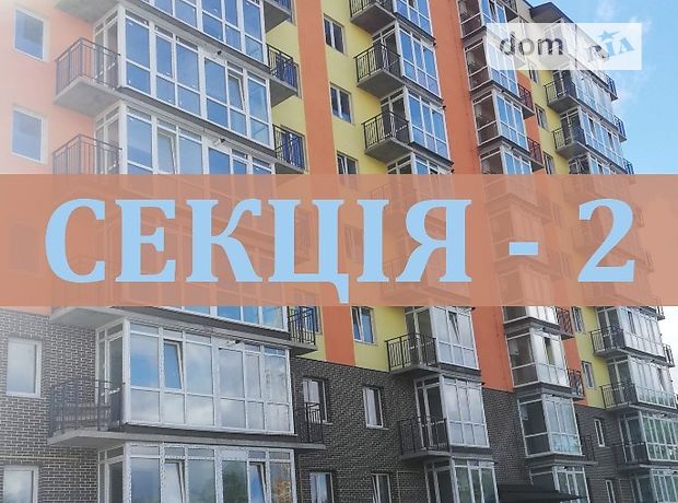 Продажа двухкомнатной квартиры в Чернигове, на ул. Любецкая 106 в, кв. 25, район Новозаводской фото 1 Продажа двухкомнатной квартиры в Чернигове, на ул. Любецкая 106 в, кв. 25, район Новозаводской фото 1