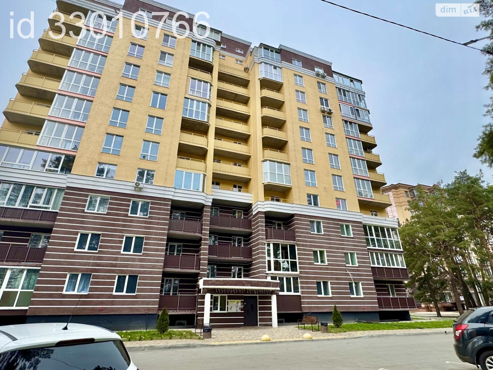 Продажа двухкомнатной квартиры в Чернигове, на ул. Любецкая 104, район Масаны фото 1 Продажа двухкомнатной квартиры в Чернигове, на ул. Любецкая 104, район Масаны фото 1