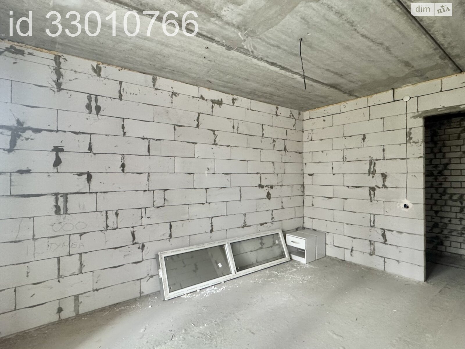 Продаж двокімнатної квартири в Чернігові, на вул. Любецька 104, район Масани фото 1
